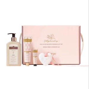 Cold Lychee & Rose Fragrance Gift Set Hand Cream (60g + 10g) + Body Lotion (220g) + Gypsum Fragrance Charm (55g)