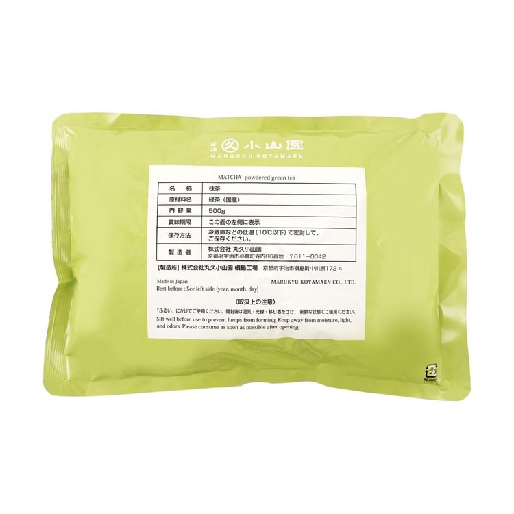 MARUKYU KOYAMAEN あやめ抹茶パウダー、「小山園」料理用日本茶