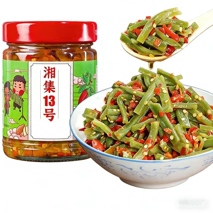 【中國直郵】 湘集 乾飯兄弟238g*剁椒貢菜辣椒醬響菜下飯菜鹹菜榨菜即食開味醬菜