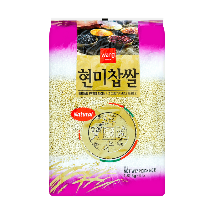 Wang High Quality Brown Sweet Rice 4lb
