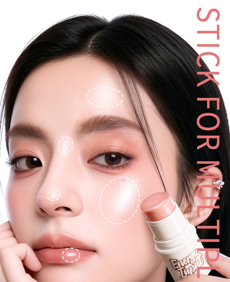 荔树 韩女高光棒   高光腮红修容棒 水光肌必备隐形毛孔打底棒打底高光棒#02珠光微粉【韩国水光清透 自然隐形打底】