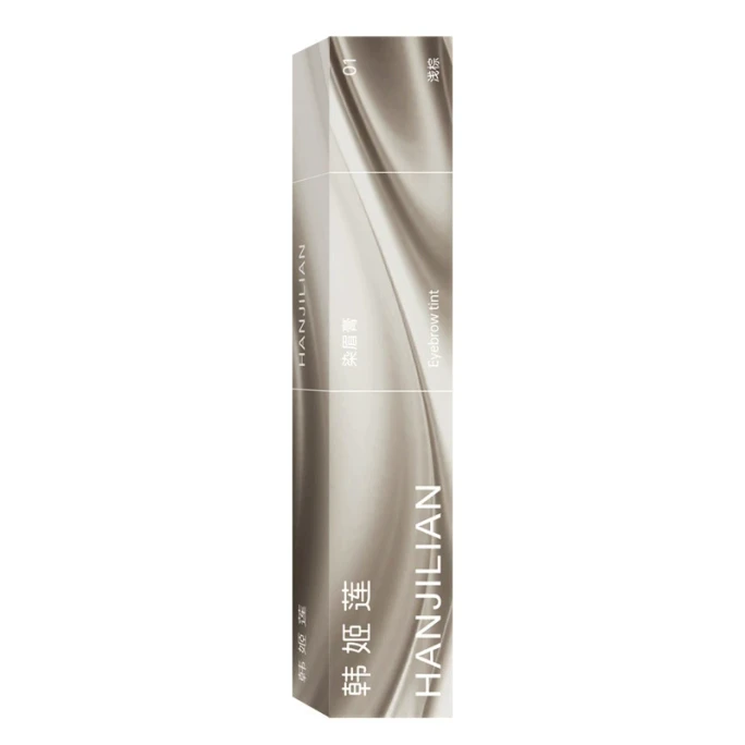 Eyebrow Mascara 02# Gray Brown (Single Pack) Waterproof, Color Locking, Matte Brow Mascara, Natural, Long-Lasting, Smudge-Proof, Natural Brow Shaping, Wild Brow Fiber [HOT]