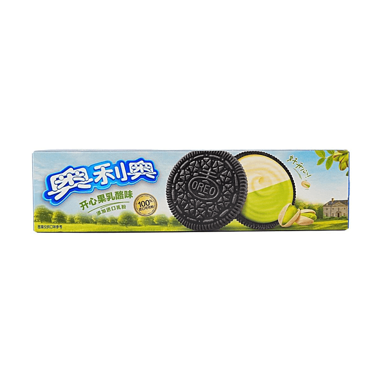 Sandwich Cookie, Pistachio Cheese Flavor, 3.07 oz【Nutty Creamy】 - Image 7