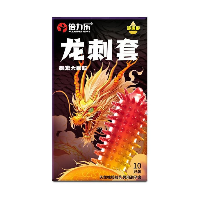 Dragon thorn condoms stimulate large particles of hyaluronic acid 10 packs/box of condoms and contraceptive condoms wolf too