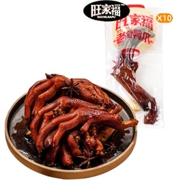 Wangjiafu braised duck feet braised fragrance craving snacks 27g*10 packs