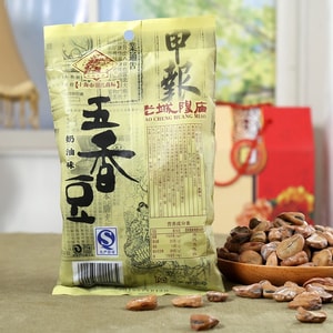  Creamy Five-Spice Beans 200g Star Anise Fennel Sichuan Pepper Flavored Beans Broad Beans Chewy Snack Old Shanghai Flavor Creamy Five-Spice Beans Accompaniment for Alcohol
