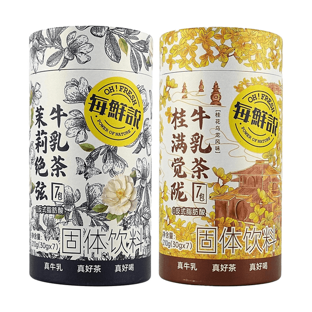 Mei Xian Shuo Milk Tea , Jasmine Juexian Flavor, 7.41 oz +