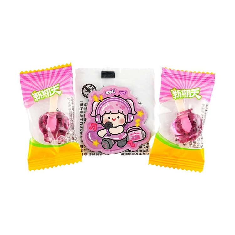 XINQITIAN Mini Lollipop Soft Jelly Gummy Candy Grape Flavor 2.82