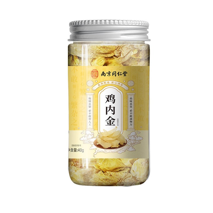 Chicken gold conditioning spleen and stomach promote gastrointestinal digestion and absorption 40g/ can