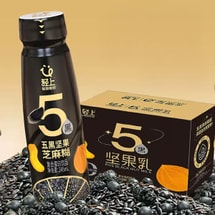Five-Black Nut Sesame Cereal Protein Drink, 8.28 fl oz *10 bottles【0 Sugar】【Contains Dietary Fiber & Protein】