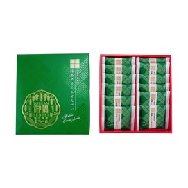 Matcha Cream Senbei Cookie Gift Box 12pcs 6.33 oz [Dessert Gift Set]