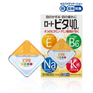 Vita 40 α Eye Drops 12ml