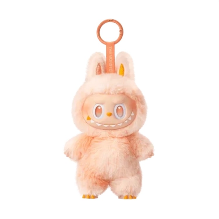 POPMART Labubu Mystery Trend Toy Box Pendant - Third Generation