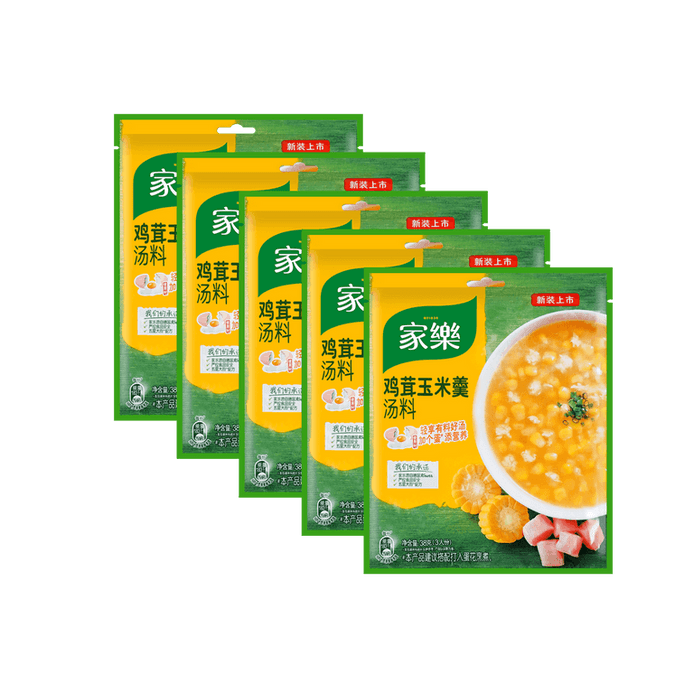 【中国直邮】 德国 家乐 鸡茸玉米快熟汤 38g*5包