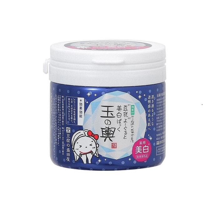 [일본에서 온 다이렉트 메일] 일본 화장품 두부 모리타야 타마지싱 약용 미백 두유 마스크 150g