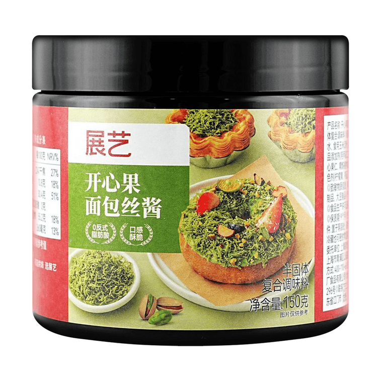 展艺 开心果面包丝酱 150g【网红迪拜巧克力材料 】【酥脆可口颜色翠绿】【0反式脂肪酸】 4
