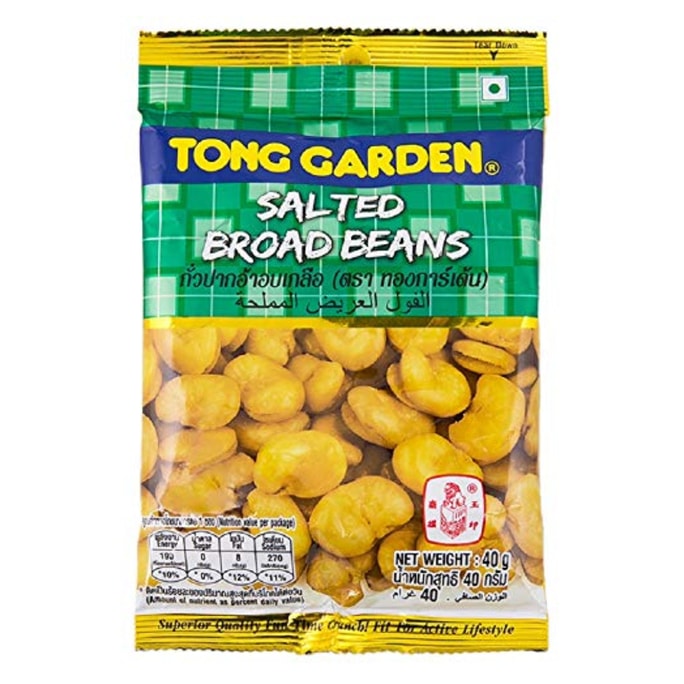 Salted Broad Beans, Crispy baked beans 40g X 6 Packs
