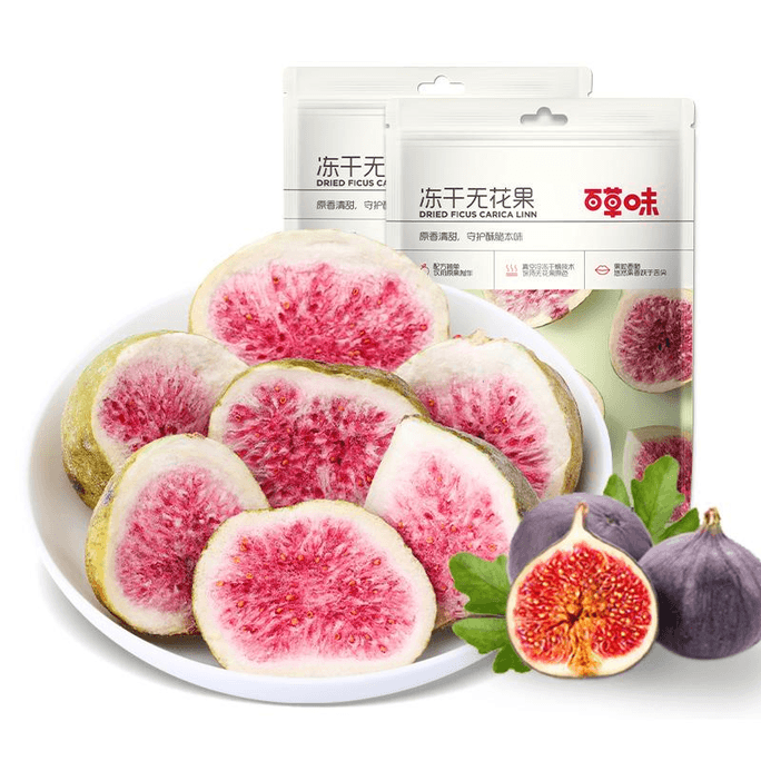 【中国直送】Be & Cheery ドライイチジク 25g×2袋