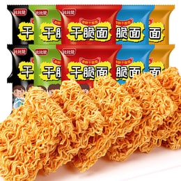  Dry Noodles Mixed Flavor 210g*10PCs