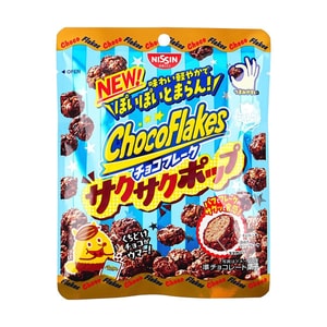 Baked Choco Corn Flake Puff 1.05 oz