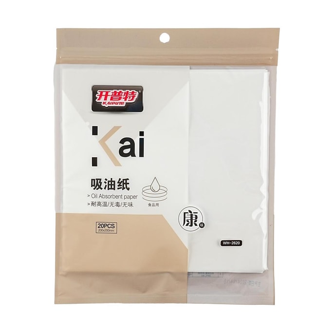 開普特 吸油紙 烘焙紙 20張入