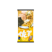 佐賀牛塩ラーメン(2人前)185g