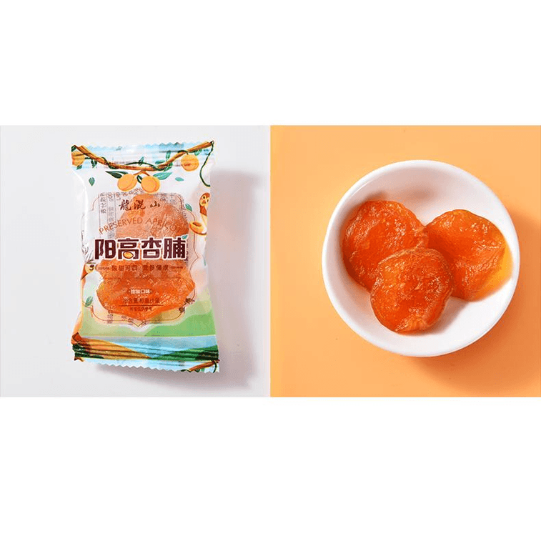Shanxi Specialty Yanggao Dried Apricot 450g * 1 bag Contains Independent Small Packaging With Sweet And Sour Flavors 3