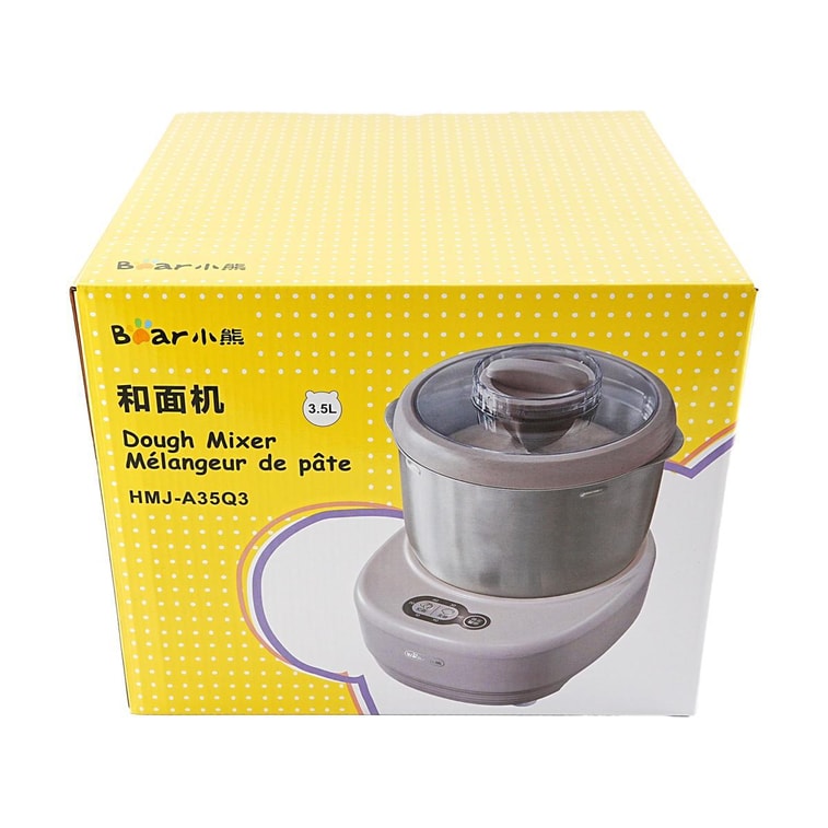 Home-use Automatic Dough Mixer - Stainless Steel Electric Kneading & Fermentation Kitchen Machine  3.5L HMJ-A35Q3 5