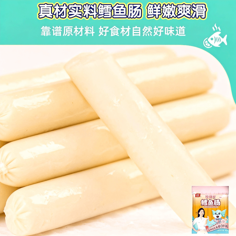 [Big Sale for 5 Days] Fish Tofu Internet-famous Dried Tofu BBQ Flavor ...