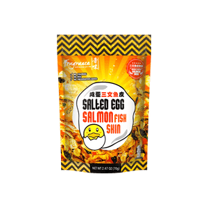 塩卵サーモンフィッシュスキン 2.47オンス