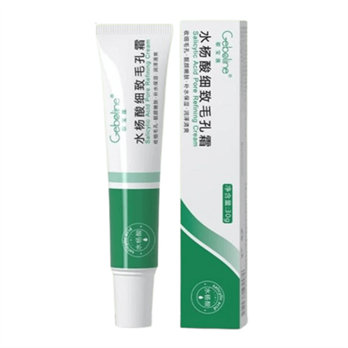 Salicylic Acid Fine Pore Cream To Remove Blackheads Shrink Pores And Repair Strawberry Nose 30g/ Branch