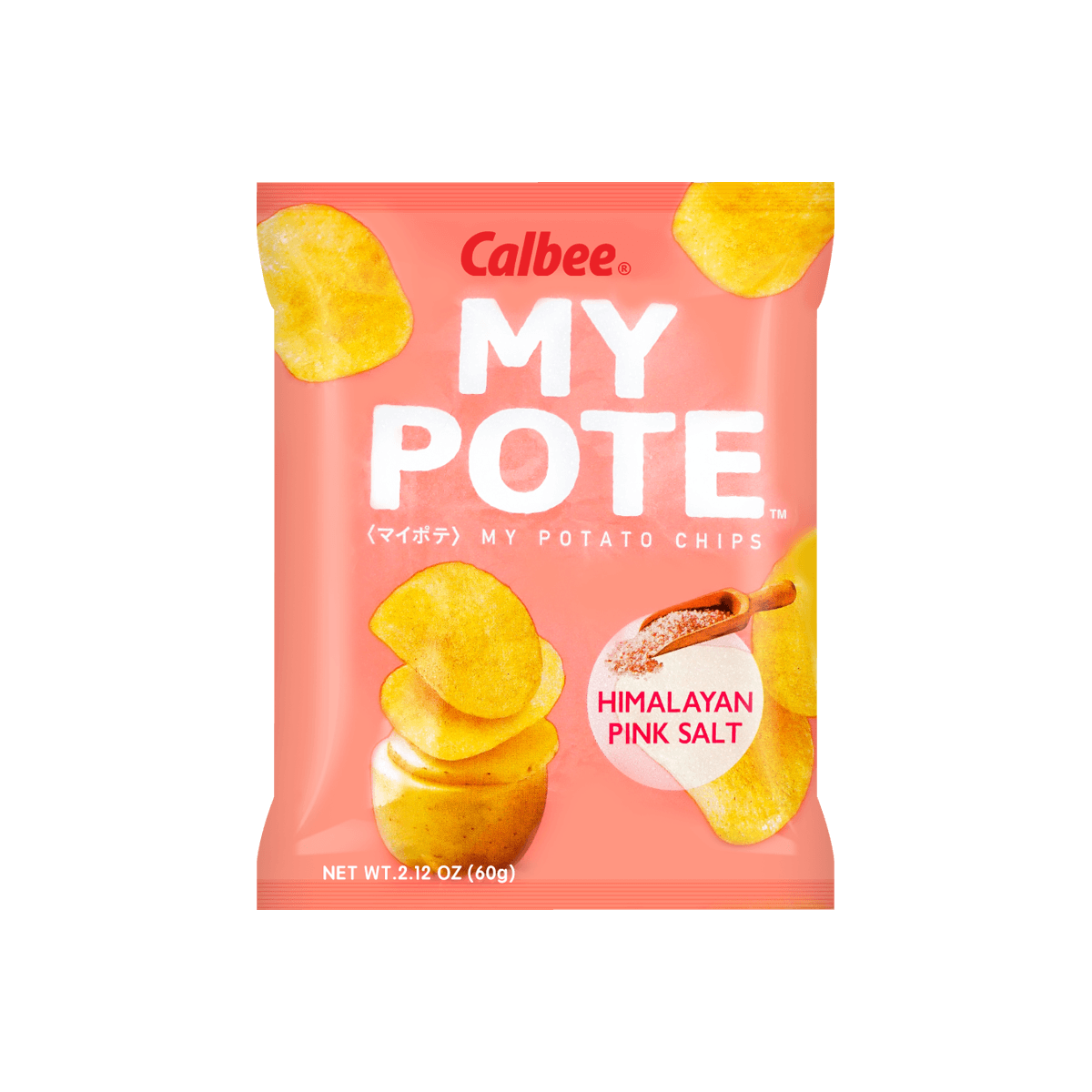 Lays Flavored Chips Yami lays-flavored-chips-yami
