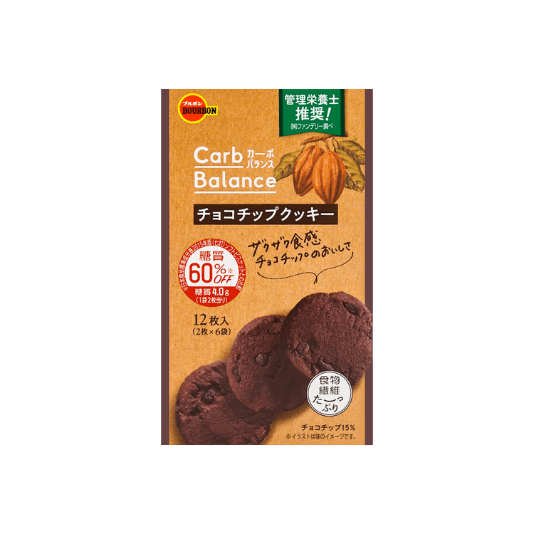 Carb Balance Choco Chip Cookie 12pcs Yami