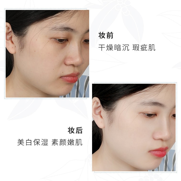 맹시란 V7 톤업 크림은 게으른 사람들을 위한 누드 메이크업 크림으로, 잡티 커버, 오래가는 미백 효과, 피부톤 개선, 보습 효과까지 뛰어납니다. 메이크업 리무버 없이도 간편하게 사용할 수 있으며, 남녀노소 누구나, 특히 학생들에게 적합합니다. 여드름 흉터와 칙칙한 피부톤 개선, 피부 영양 공급 및 재생, 미백 효과에도 도움을 줍니다. 60g 3