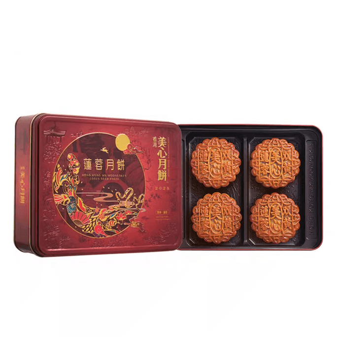 Double yellow lotus seed paste mooncake    740 g