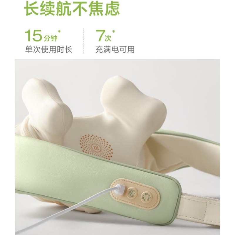 【中國直郵】 小熊 頸椎按摩儀疏通斜方肌腰背部揉捏肩頸按摩器熱敷頸部 紅外線熱灸+可拆洗布套 一裝