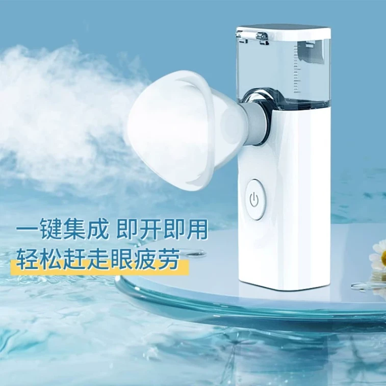 Dry Eye Nano Nebulization Eye Care Device - 1 unit, Dual Hot and Cold Spray, Efficient Eye Protection, SAP for Relieving Dry Eyes, Eye Irritation, and Eye Fatigue 5