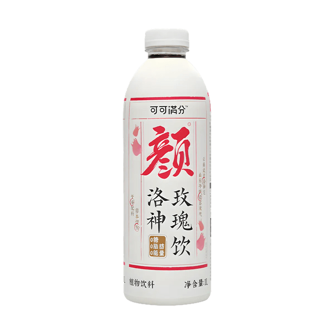 로젤 로즈 드링크, 저칼로리, 설탕 0, 지방 0, 33.8 fl oz