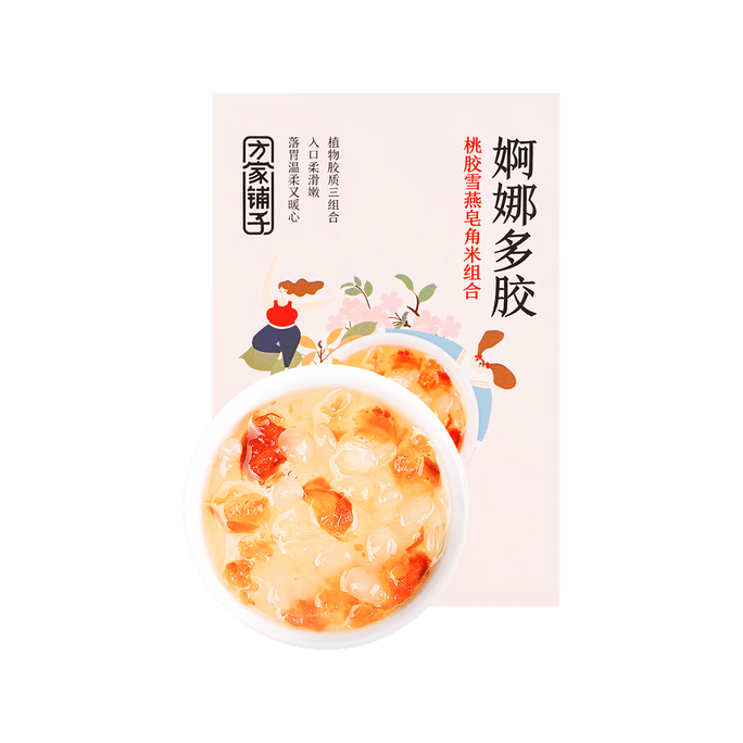 Peach Gum Snow Swallow Saponin Rice 200g