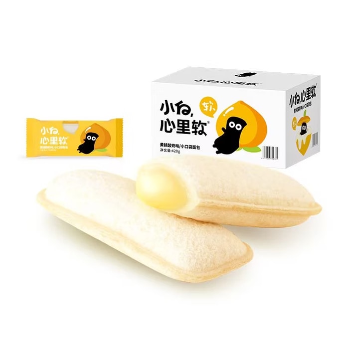 Pocket Bread Breakfast Pastries Yellow Peach Flavor 420g/Box