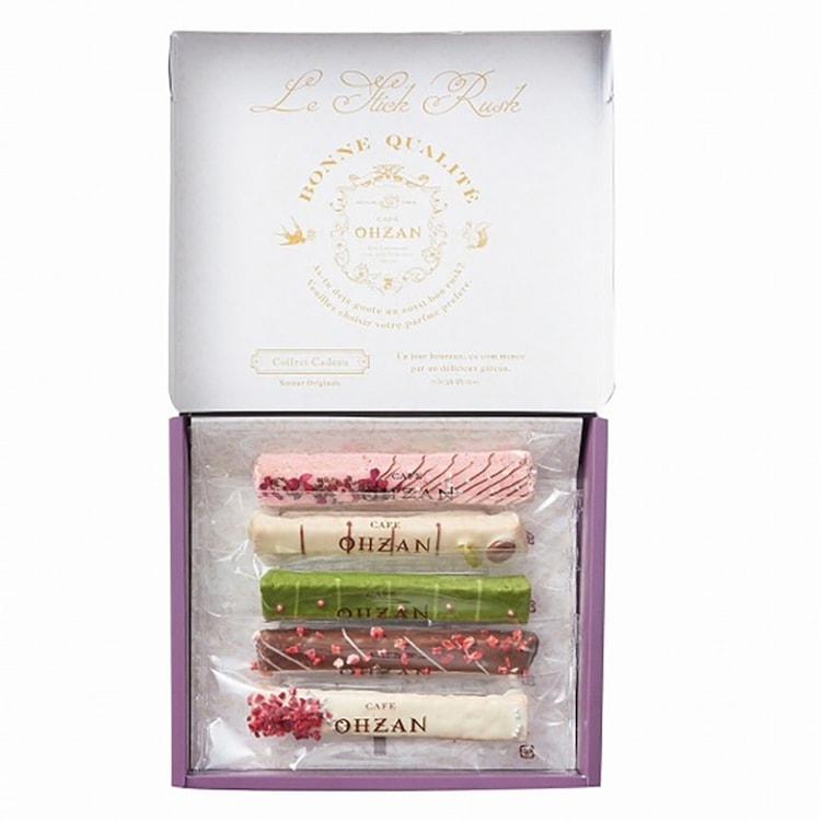 Cafe Ohzan Chocolate Bar Assortment Gift Box 5pcs - Yami.com