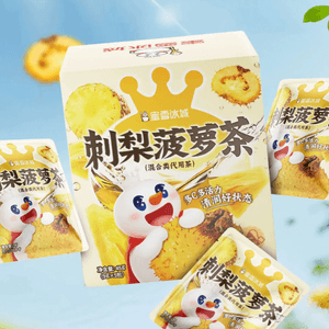 Pineberry & Pineapple Tea Bag 5p 1.58 oz