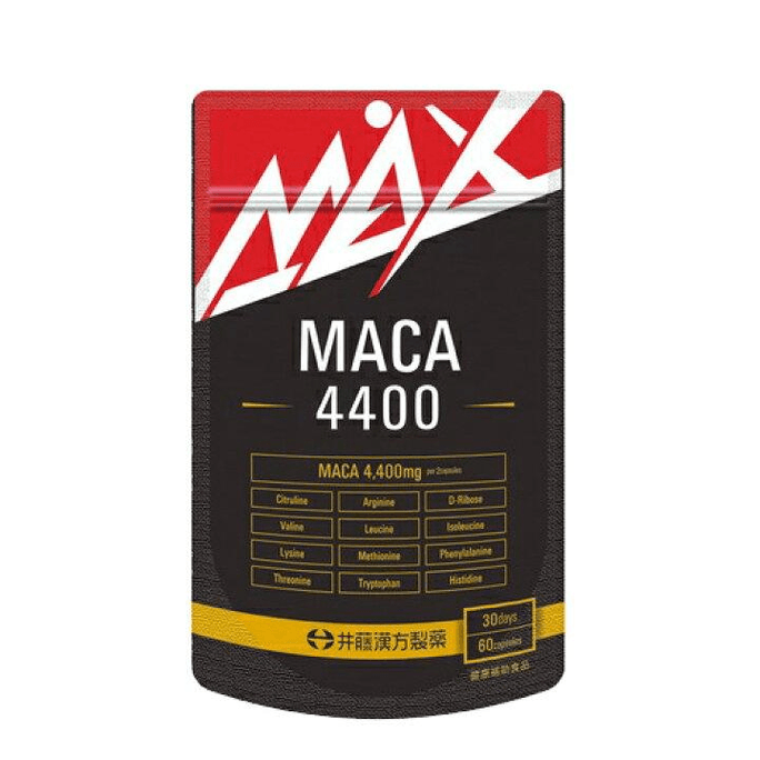 [일본 직배송] 이토캄포제약 마카 4400캡슐, 60캡슐, 아르기닌, 시트룰린 및 기타 12가지 남성 영양 보조제 함유