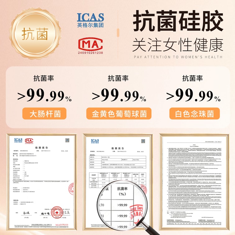 Sea Shell Vibrating Egg 2.0 Shell-Breaking Arrival Antibacterial Material 12-Speed Suction Vibration Internal & External Synchronized Pleasure Includes Storage Case - One Set 6