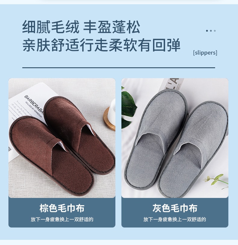 FaSoLa Life 绅士灰简约细麻拖鞋 均码 适合38~43码 7mm厚防滑鞋底 出门必备 防滑耐磨 干净卫生防交叉感染 穿戴便捷即开即穿 版型宽松不挤脚 家用待客 3双装