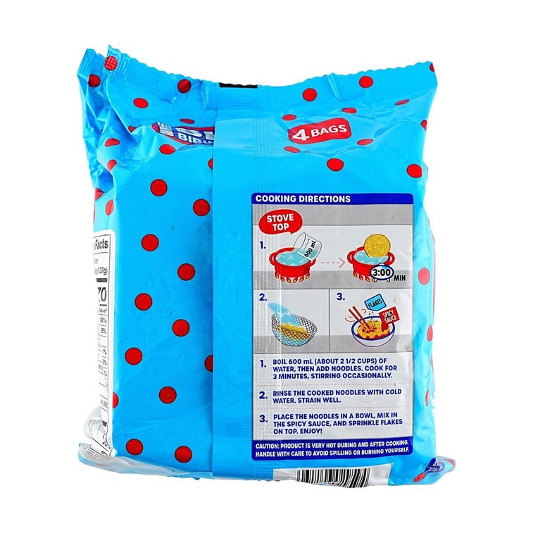 韩国NONGSHIM农心 BHD Bae Hong Dong 韩式拌面 甜辣拌冷面 4连包 548g 【明星同款】 10