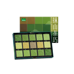【中国直送】桂茶無茶白抹茶チョコレート - 8種類の濃厚な抹茶フレーバーが楽しめるチョコレート。休日、誕生日、新年の贈り物、おやつ、お土産に最適です。【純粋なカカオバター、繊細な抹茶の香り】【口の中でとろける、シルクのように滑らかで濃厚】【ロイス／ナナヤと同等】75g