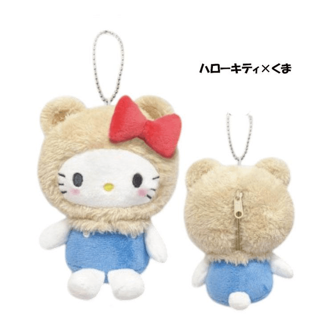 Animal Headgear Series Plush Bag Pendant [Hello Kitty]