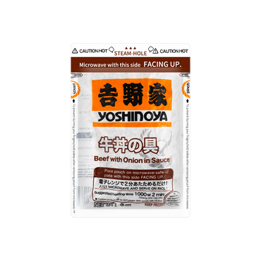 【冷冻】日本YOSHINOYA吉野家 肥牛饭料理包 含牛肉+洋葱 170g
