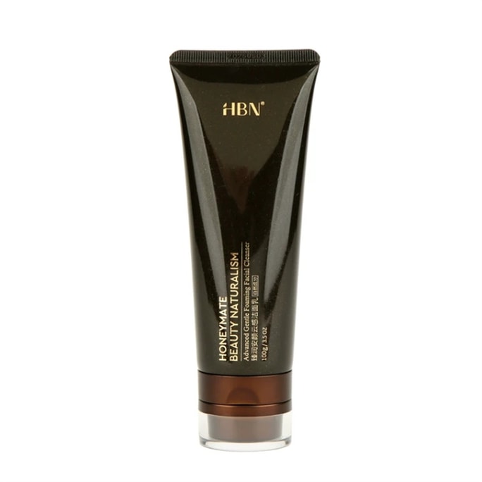 Zhenrun Anyan Yungan Triple Amino Acid Facial Cleanser offers a Noble SPA Cleansing Experience 100ml per vial